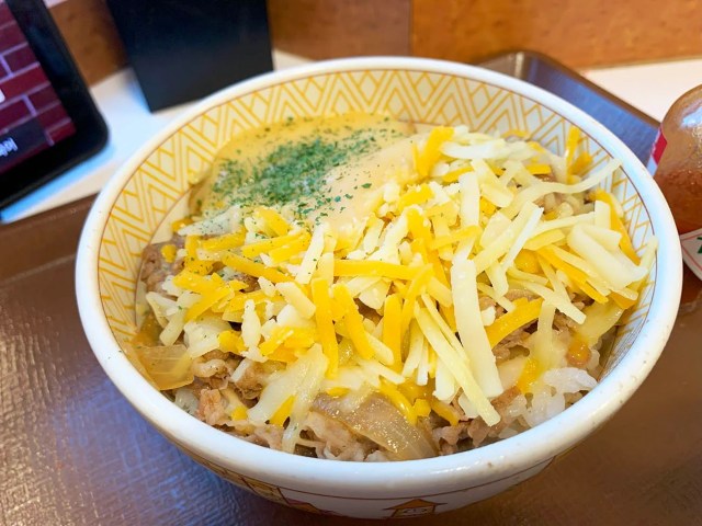 We embrace Chigyu, the most controversial beef bowl in Japan