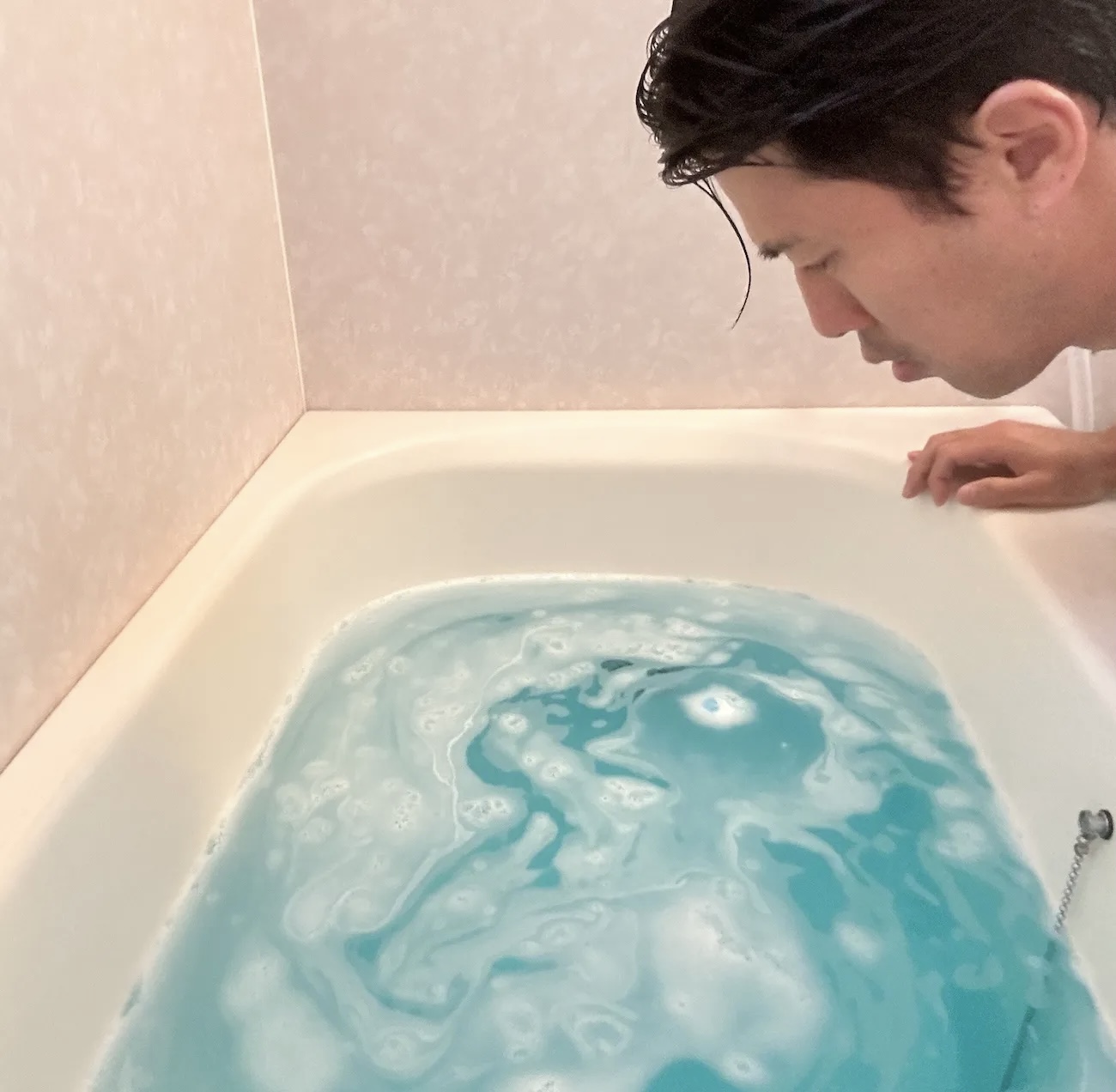 Mysterious “The Color of That Sky” bath bombs selling at Don Quijote ...