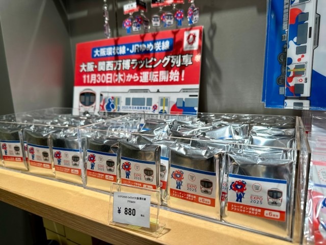 Our Tokyo reporter sees how Osaka is getting ready for the 2025