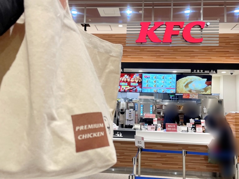 Is KFC Japan’s ultraexpensive Christmasonly premium chicken worth it