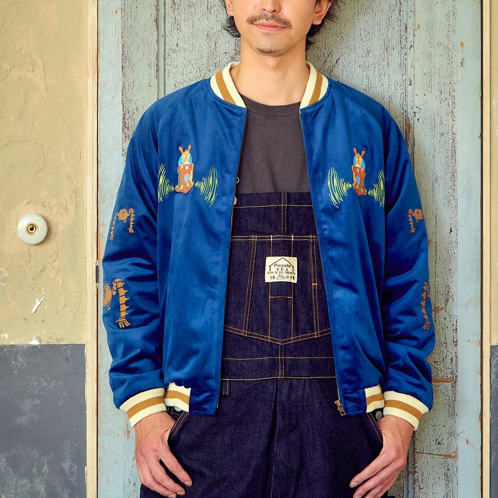 Buy Vintage First Down Sukajan Zipper Jacket Online in India - Etsy