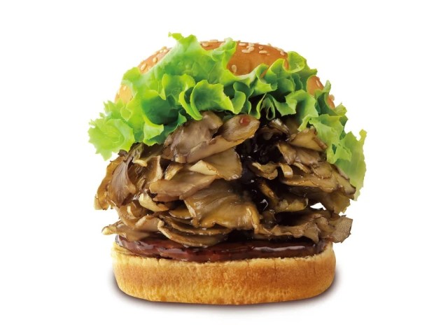 My oh maitake! Japan’s oldest hamburger chain’s new mushroom burger is like eating a forest