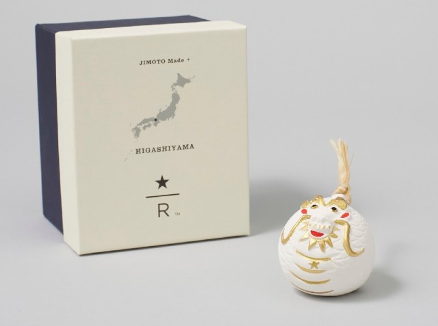 Starbucks teams up with 164-year-old Kyoto doll maker for Year of the Dragon decorations【Photos】