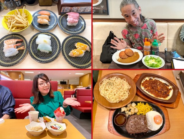 Ultimate Japan Super Budget Dining! Our very best 1,000-yen chain restaurant meals this year