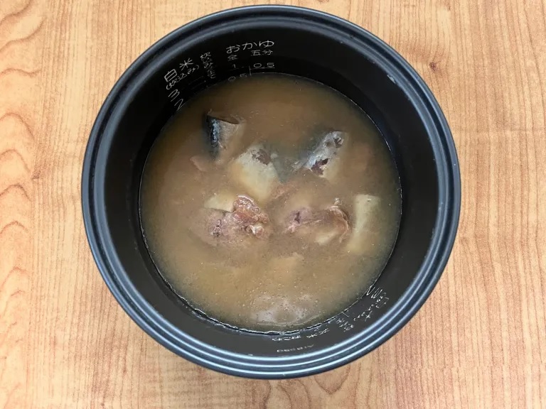 Miso Rice In Rice Cooker Rice cooker recipe: 7-Eleven Japan’s Miso Mackerel Butter Rice is as ...