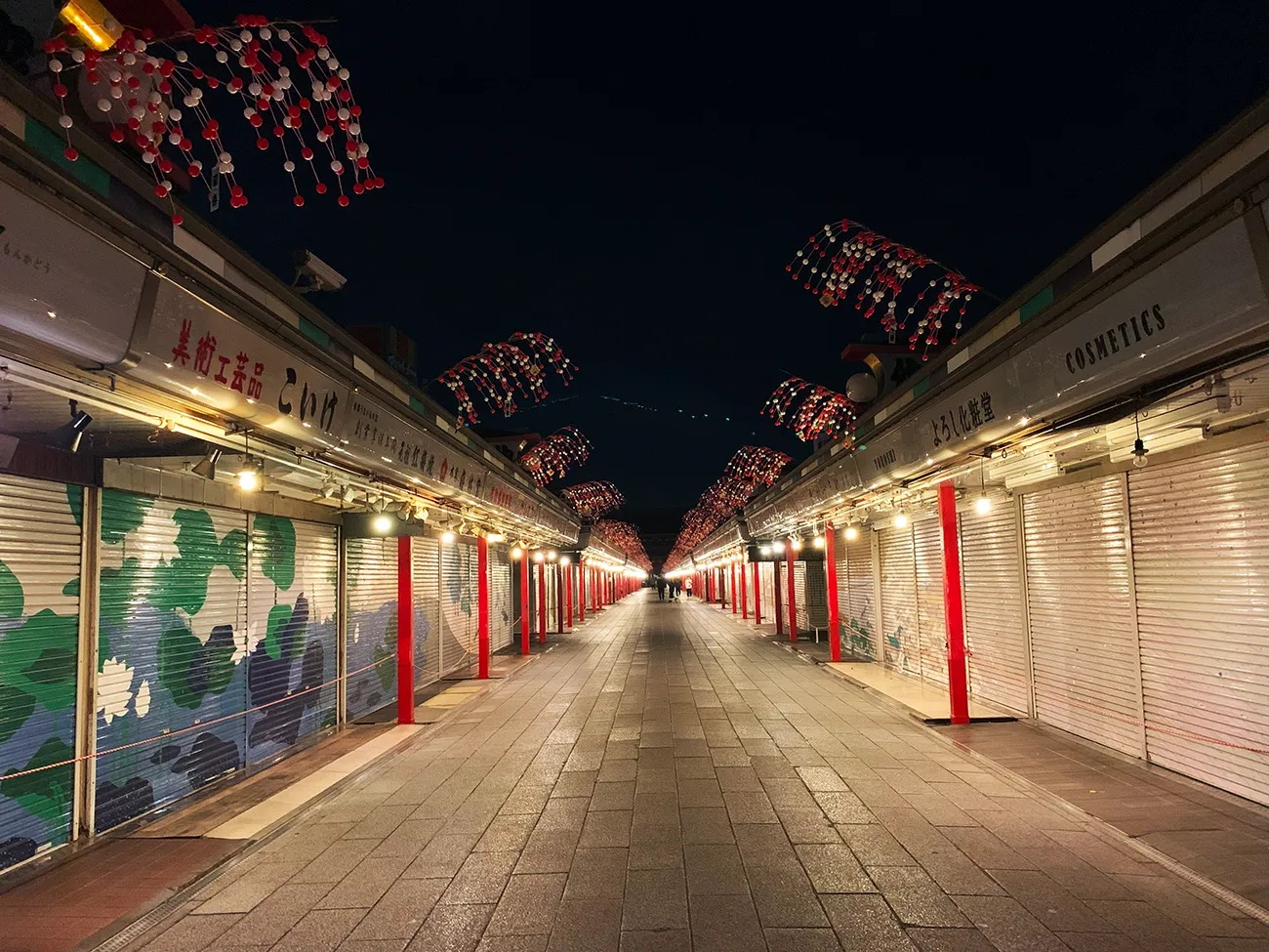 https://soranews24.com/wp-content/uploads/sites/3/2023/12/Sensoji-at-night-Asakusa-temple-Tokyo-photos-5.jpg