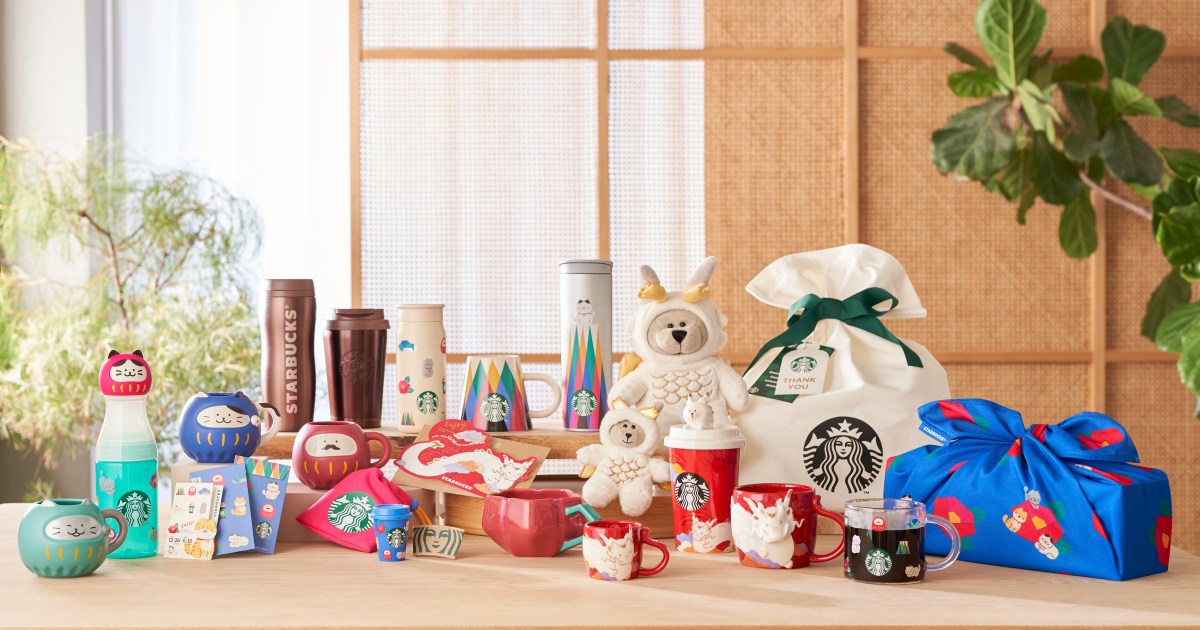 Cup Tumbler Starbucks Anniversary 2023 - Meccha Japan