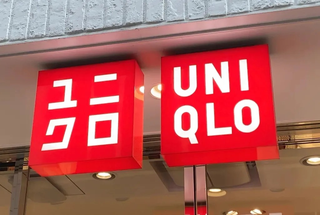 What item would you buy at Uniqlo if you had five minutes and a ...
