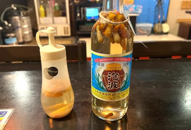 We find an Okinawan chili sauce made with the rarest kind of awamori–so we had to taste it