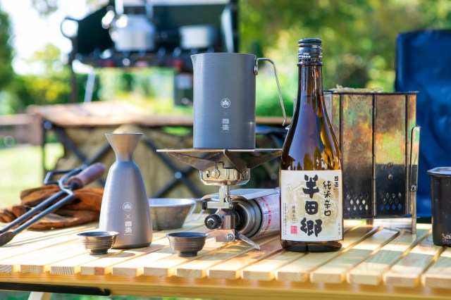 Outdoor brand Logos teams up with Aichi sake brewery to make your camping more boozy