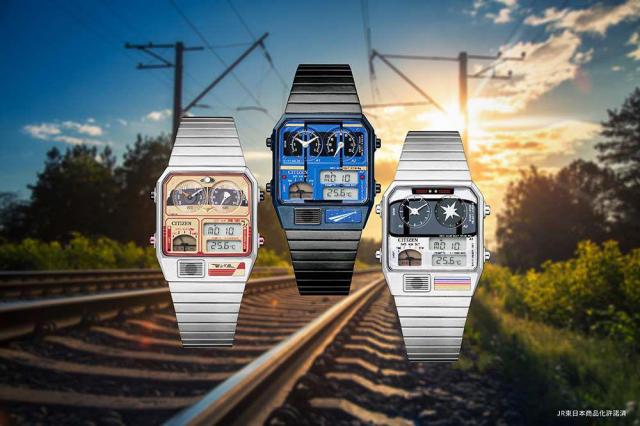 Citizen celebrates the 140th anniversary of Ueno Station with cool train-themed watch designs