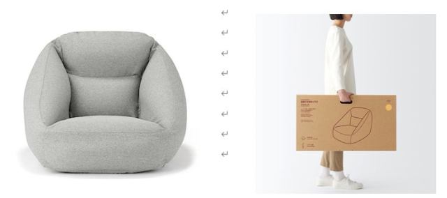Get ready to take a seat on Muji’s new lightweight and easily portable Sofa Made from Air