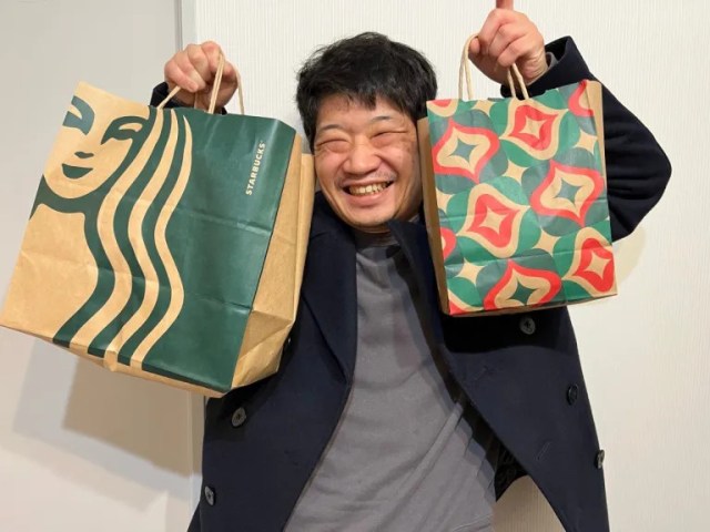 Didn’t win this year’s Starbucks Lucky Bag lotto? Don’t worry, there’s something even better!
