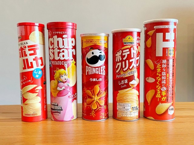 Which Japanese tube chip brand is the least disappointing upon opening? We measure to find out