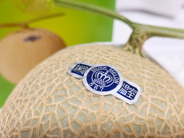 The one in which we sample top-notch melon in the Crown Melon