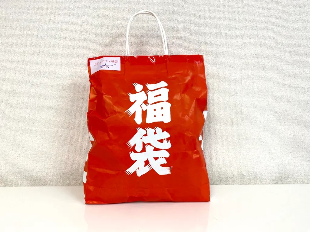 Akihabara Radio Kaikan’s Gacha Capsule Toy Lucky Bag Is An Otaku 