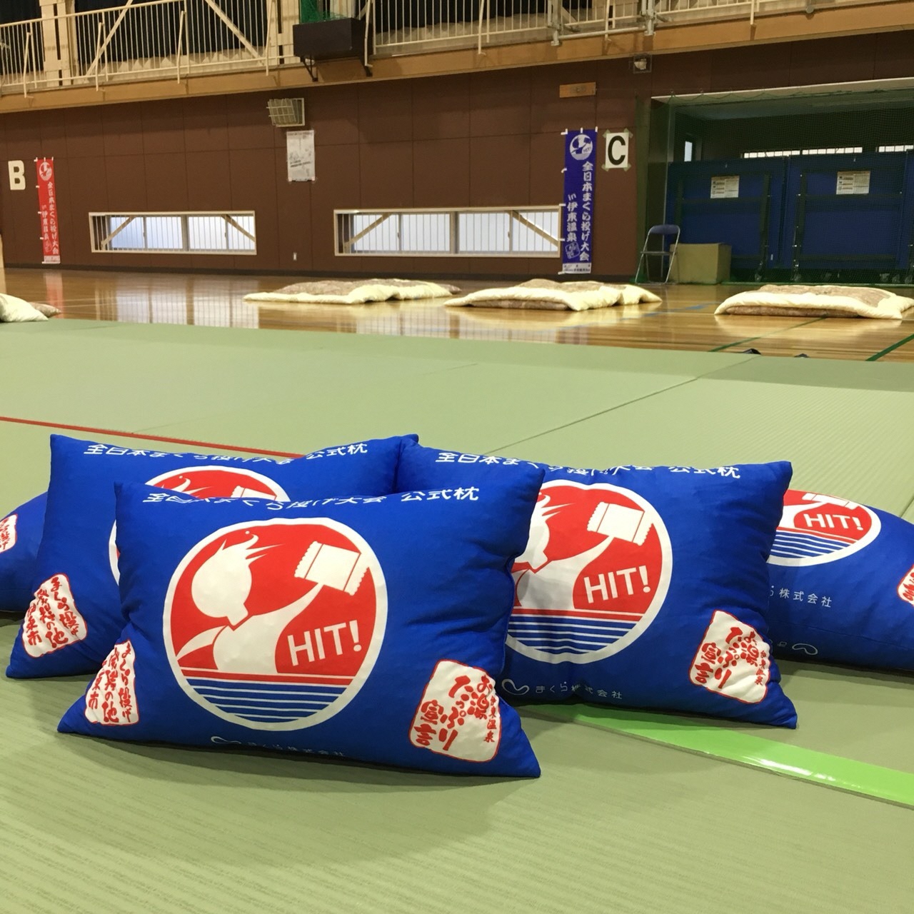 AllJapan Pillow Fighting Tournament brings fun and games to onsen town