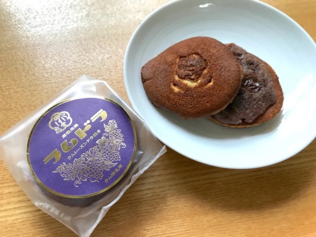 Haneda Airport’s must-buy Japanese sweet is hard to find but worth it