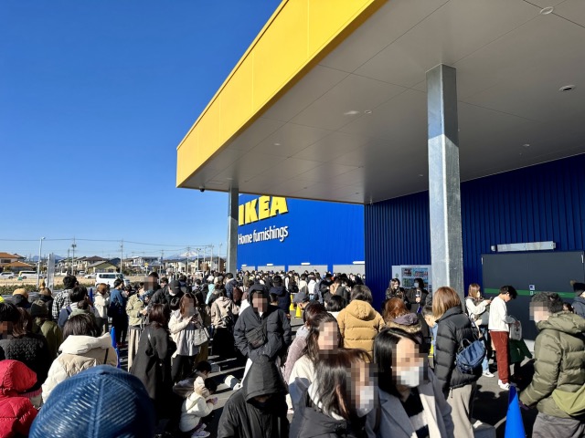 We visit Japan's first Ikea in northern Kanto before the official