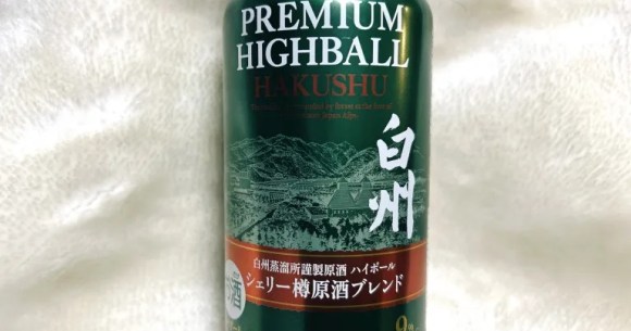Trying the new limited flavor of Suntory Hakushu Japanese whisky 