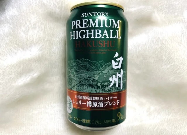 Trying the new limited flavor of Suntory Hakushu Japanese whisky highball in a can