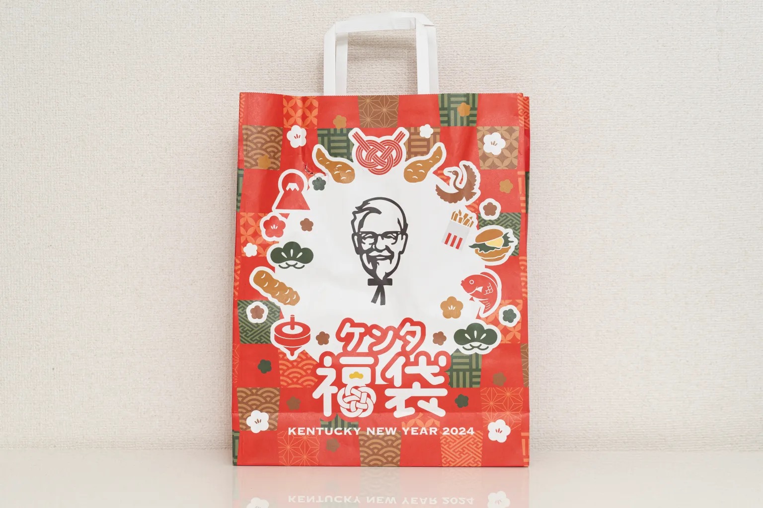 7,700+ Lucky Bag Stock Illustrations, Royalty-Free Vector Graphics & Clip  Art - iStock | Tokyo lucky bag, Korean lucky bag