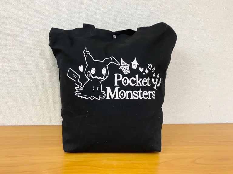 What's inside the for-adult-men Pokémon fashion lucky bag from  Shimamura?【Pics】