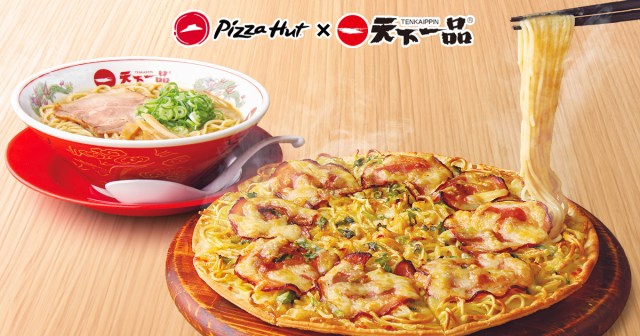 Pizza Hut releases a ramen pizza in Japan, and it took half a year to perfect