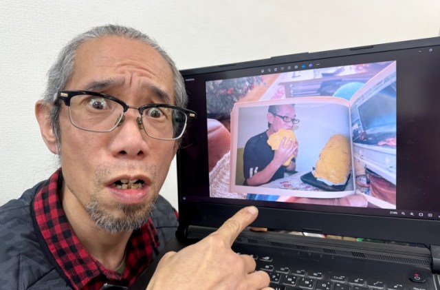 Mr. Sato appears in a French photo album without his consent, goes mad with desire for vengeance