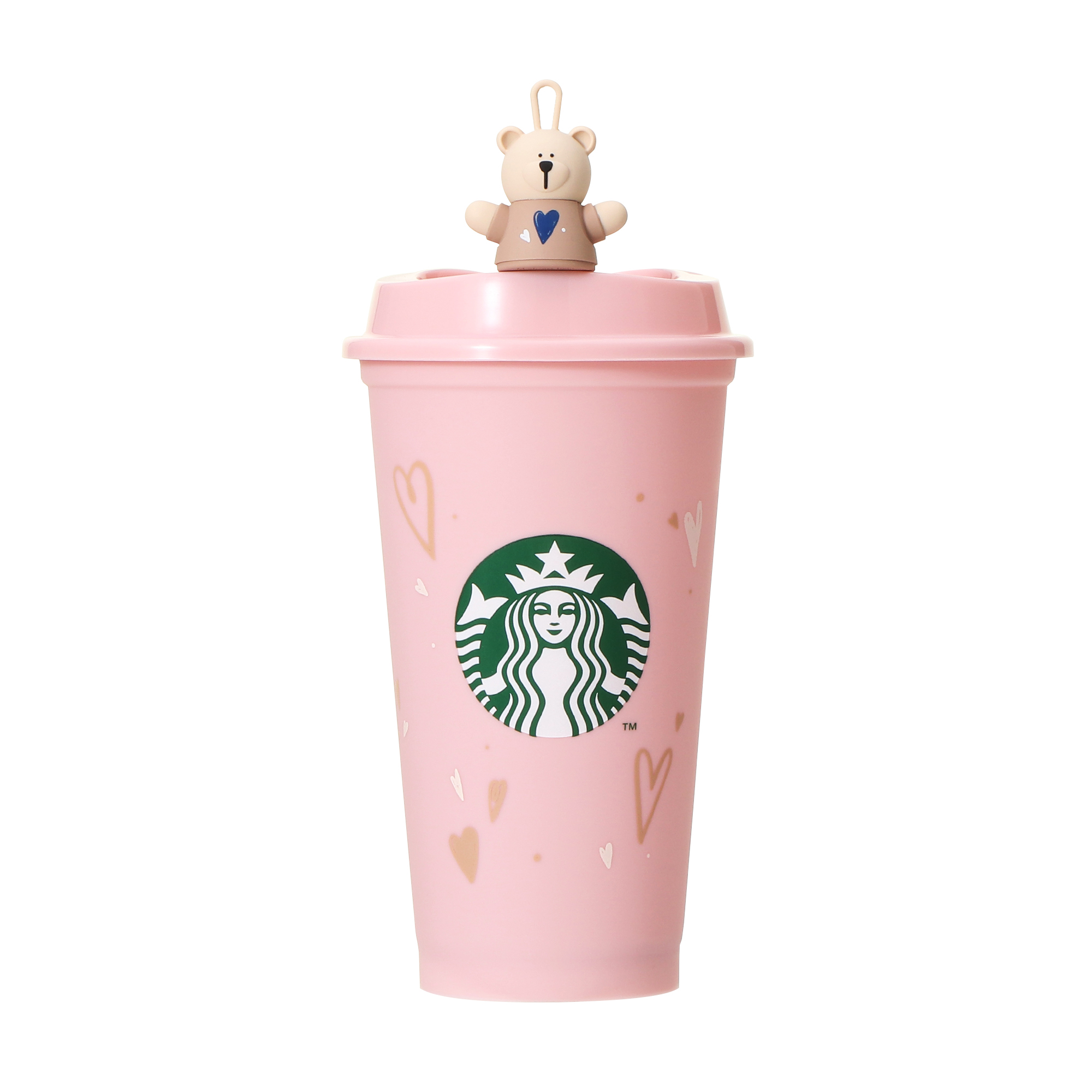 Starbucks top Valentine's Day Release Bundle