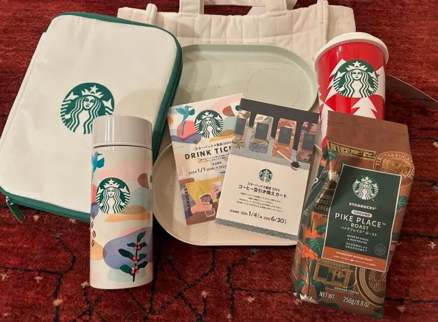 Starbucks Japan's New Year's lucky bag: One of the rarest