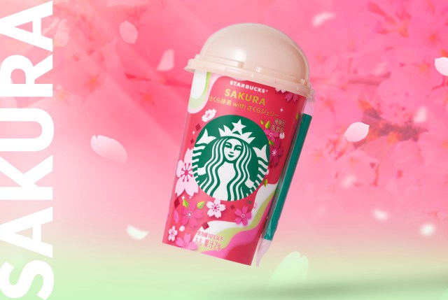 Starbucks Japan unveils first sakura drink for cherry blossom season 2024