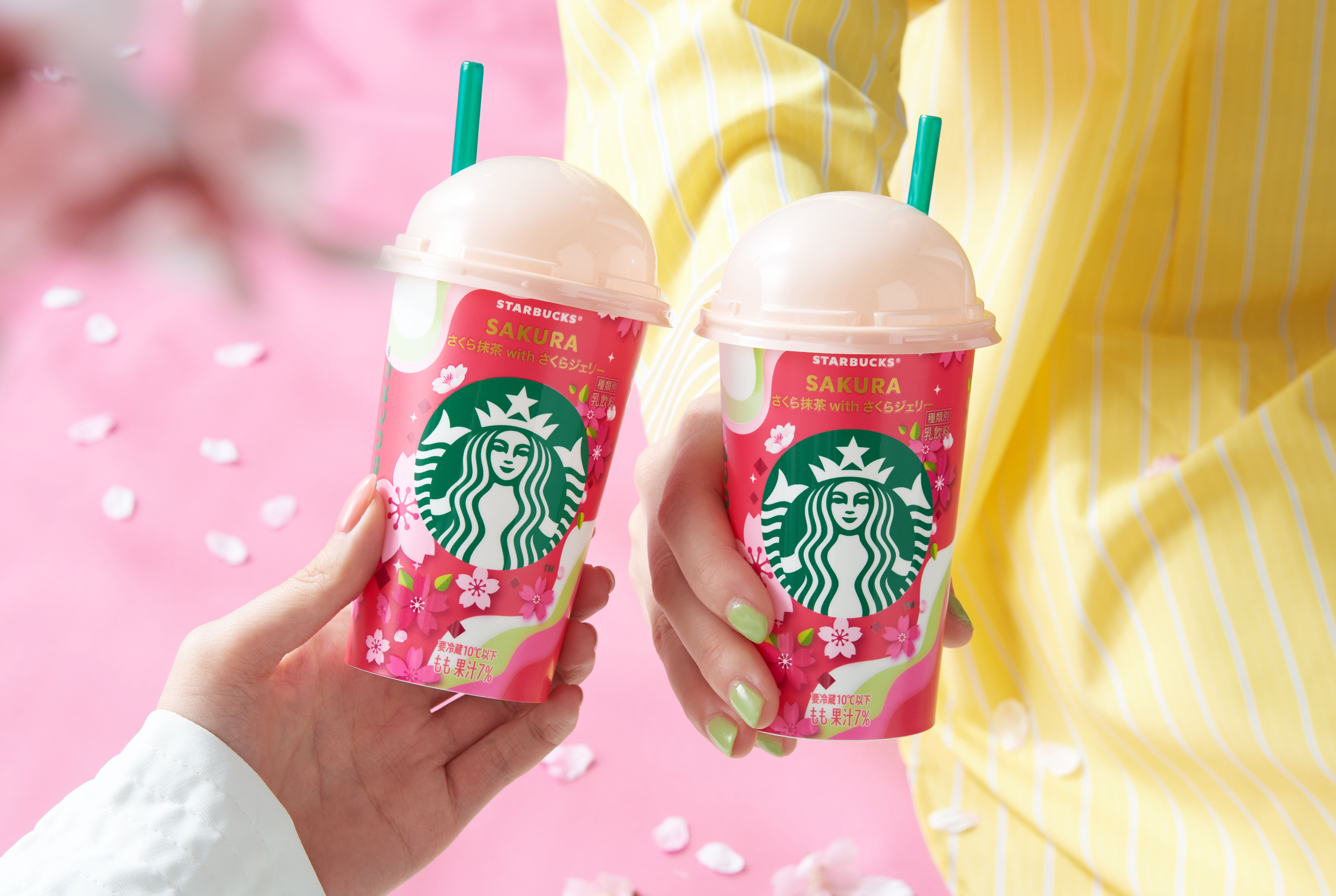 Starbucks Japan unveils first sakura drink for cherry blossom season