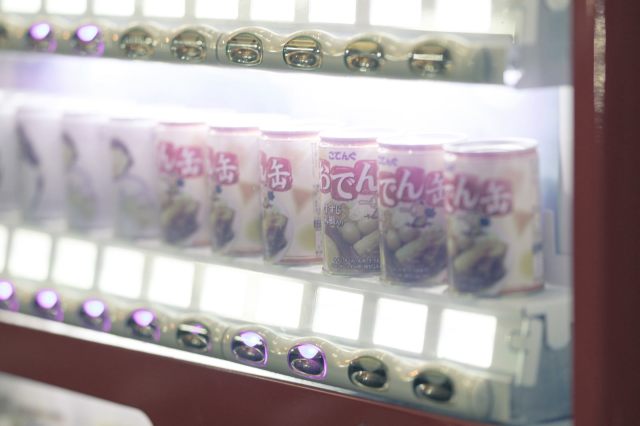 Charges dropped against alleged group that broke into vending machine after Noto earthquake
