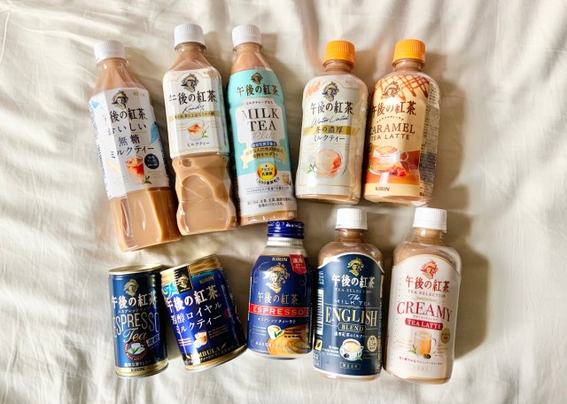 We spill the tea–a guide to all of Japan’s Gogo no Kocha Milk Teas sold in the wintertime