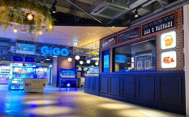 Sega successor opens new arcade with a regional craft beer bar inside it