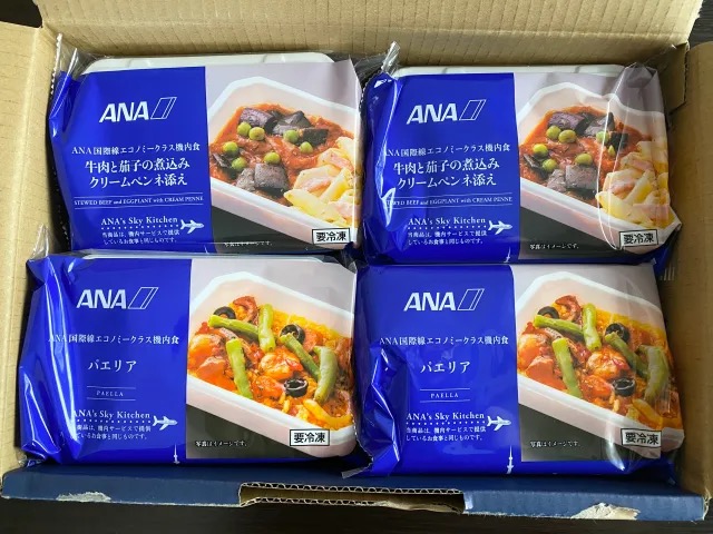 Do ANA international inflight meals taste better on the ground than they do in the air?