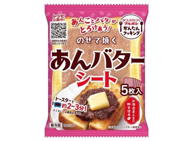 Japan ready to revolutionize toast again with sweet red bean butter sheets