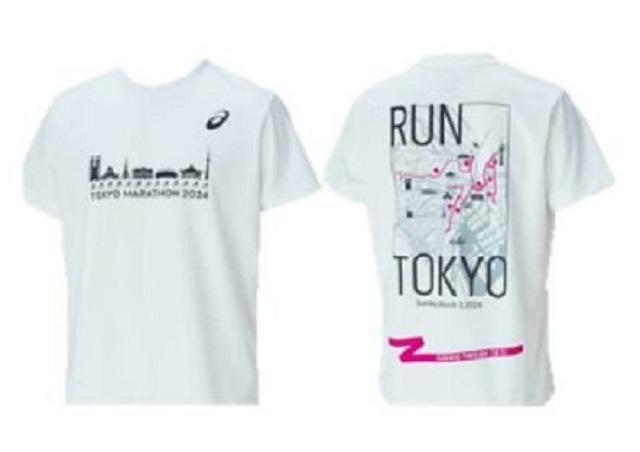 Official Tokyo Marathon T-shirts get recalled for English spelling mistake