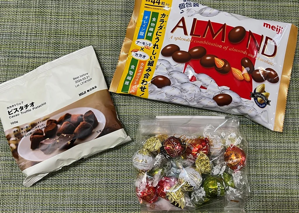 【本日最終】 Amavel Chocolat Chat Delicious OP 本日最終】 Amavel Chocolat Chat Delicious OP