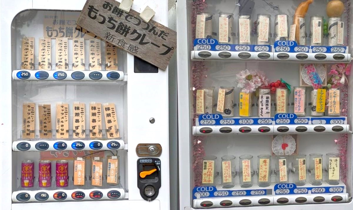 Rare vending machine at Japan's oldest shrine sells…divine crepes