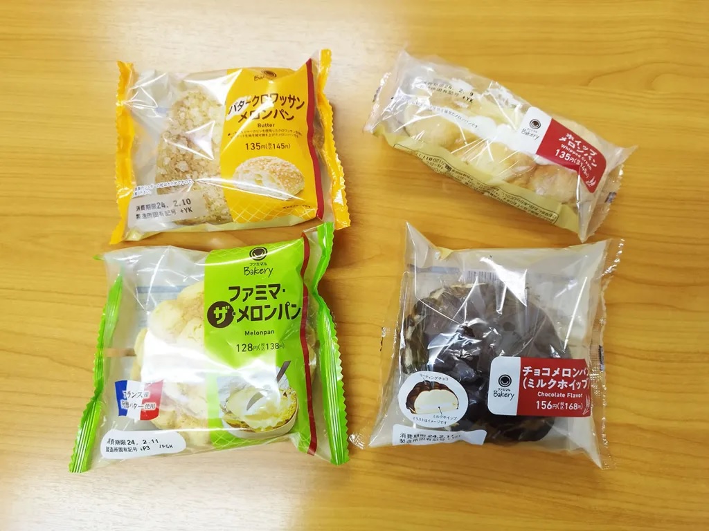 Let’s try all the melon bread types sold by Japanese convenience store