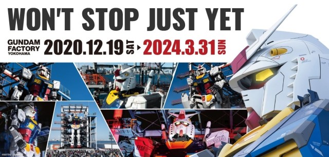 Japan’s life-size moving Gundam is closing soon, and the last tickets are about to go on sale