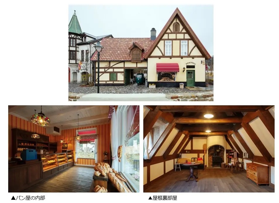 Ghibli Park opens final area to first visitors, with stunning new