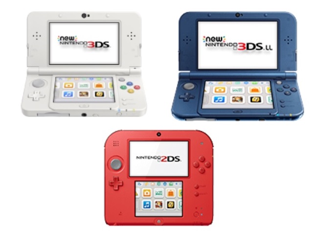 Nintendo announces end of repair support for 2DS, New 3DS, and New 3DS LL systems