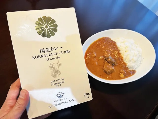 National Diet Curry: Loved by Japanese Prime Ministers and politicians, but is it any good?