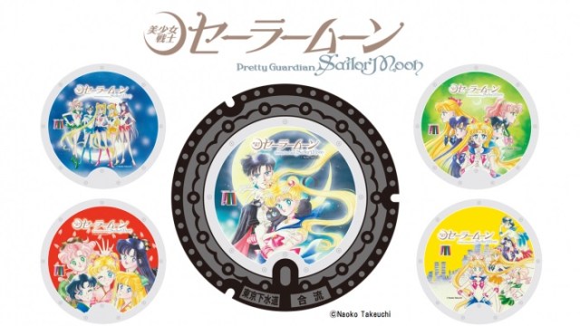Sailor Moon manhole covers to be installed in Tokyo at sites linked to the anime/manga series