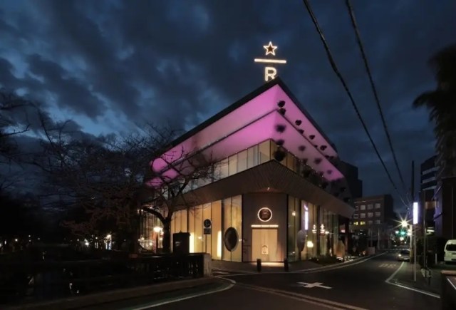Tokyo’s flagship Starbucks in prime cherry blossom spot kicking off sakura season with food, drinks, art