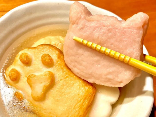Cat-themed oden kit warms and fills our bellies and our hearts