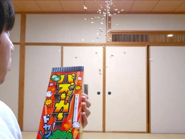 Japan’s Setsubun Bean-Throwing Bazooka is so powerful demons won’t dare come near you